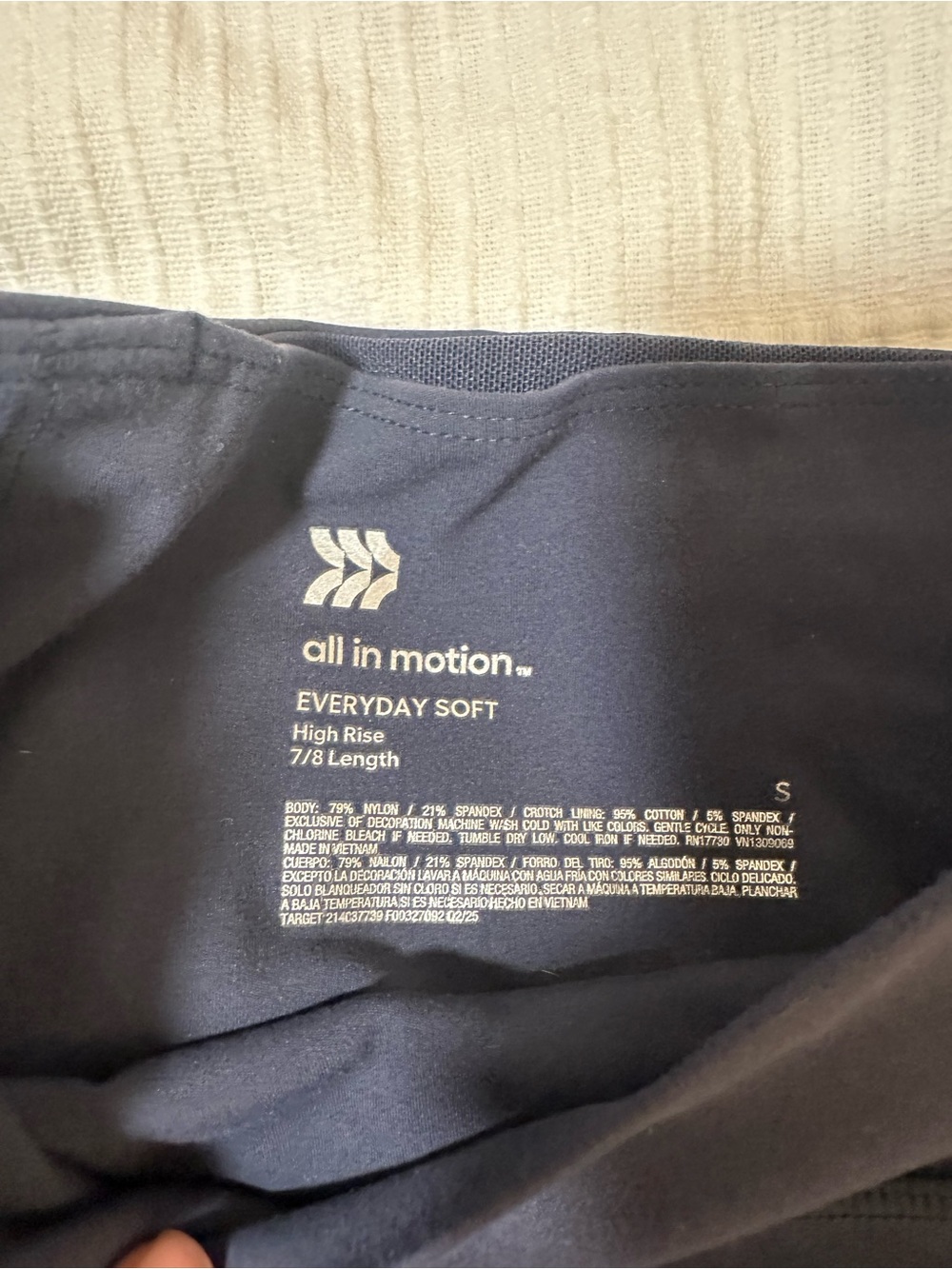 All in Motion Workout Set - Picture 6 of 7